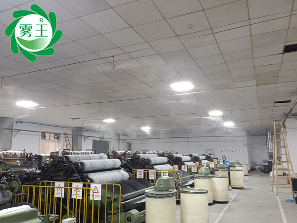 紡織車(chē)間高壓微霧加濕器 (5)