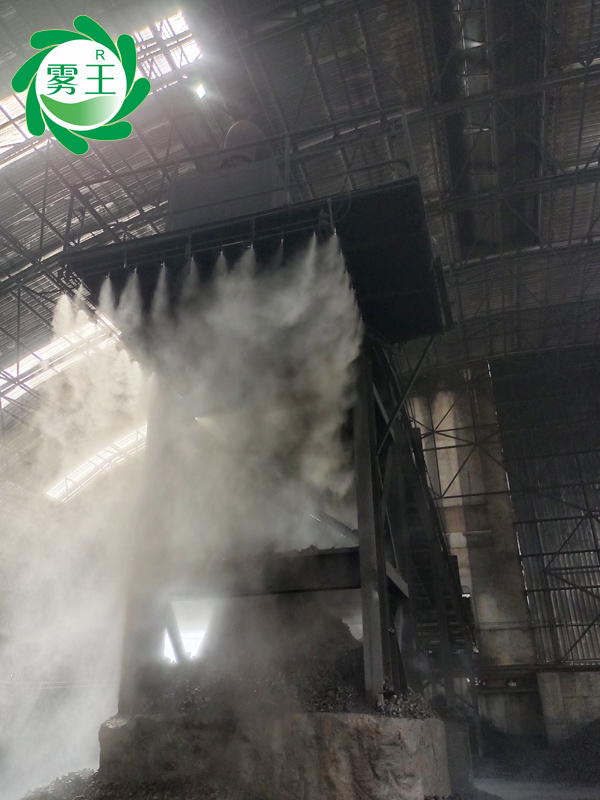 案例|福州一企業(yè)焦炭棚應(yīng)用霧王干霧抑塵系統(tǒng)治理揚塵顯成效