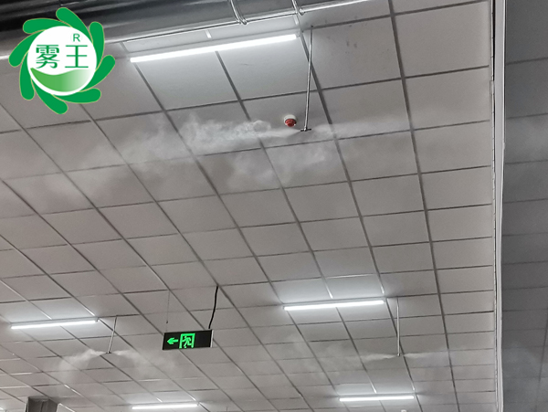 紡織并條、梳棉、圓滾車(chē)間高壓微霧加濕器 (6)