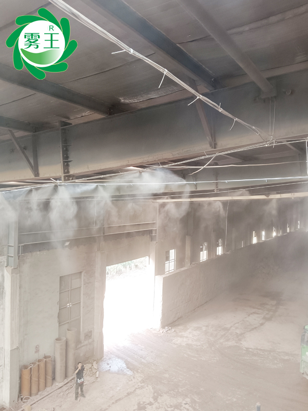 破碎車(chē)間高壓噴霧降塵系統(tǒng) (5)