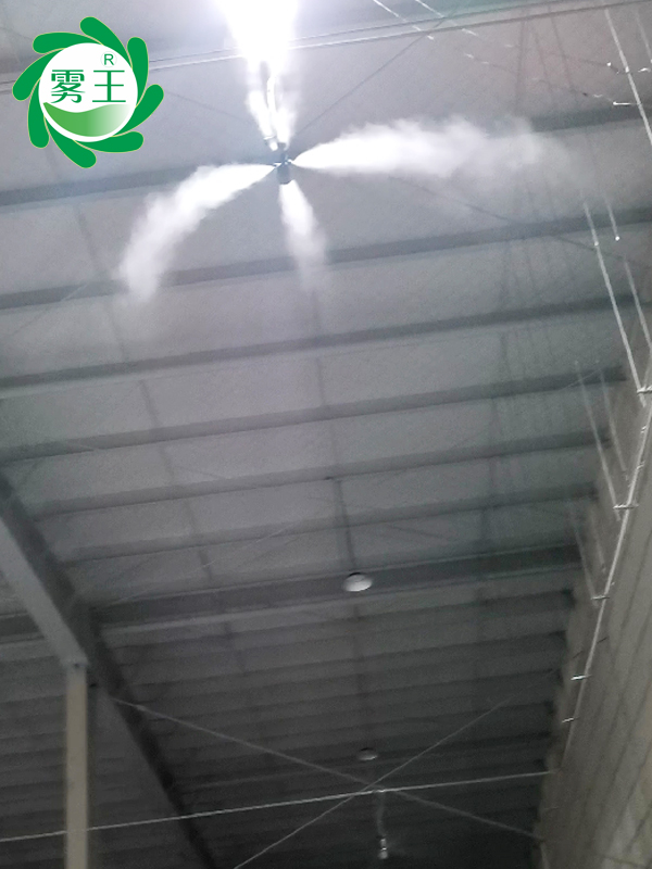 印刷包裝車(chē)間干霧加濕器 (3)