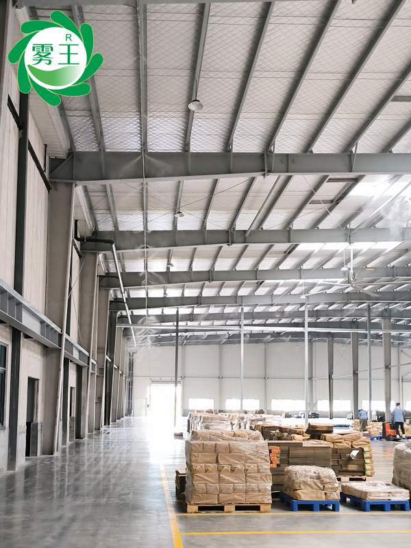 印刷包裝車(chē)間高壓微霧加濕器 (3)