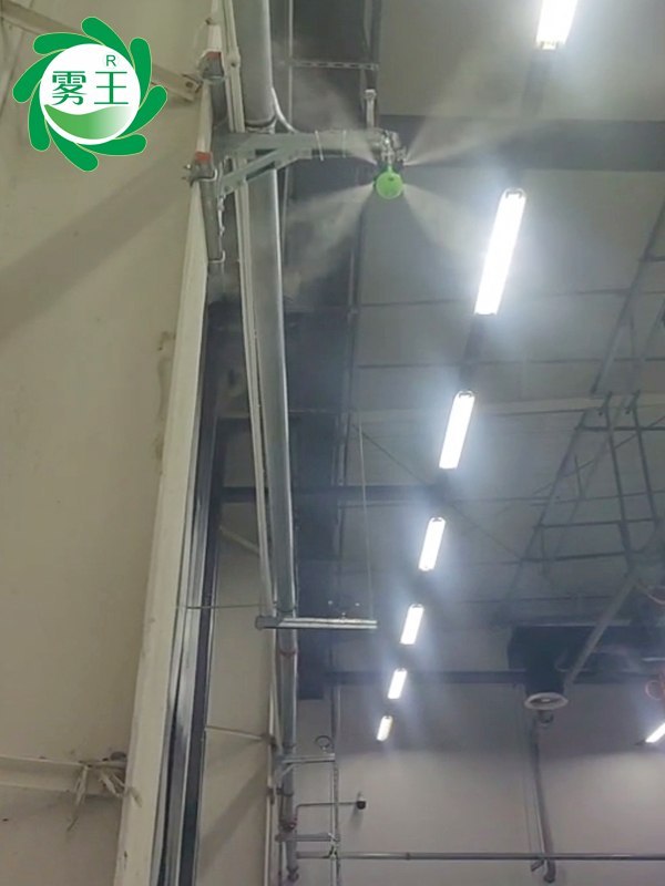 燈具生產(chǎn)車間干霧加濕器qs8 (3)