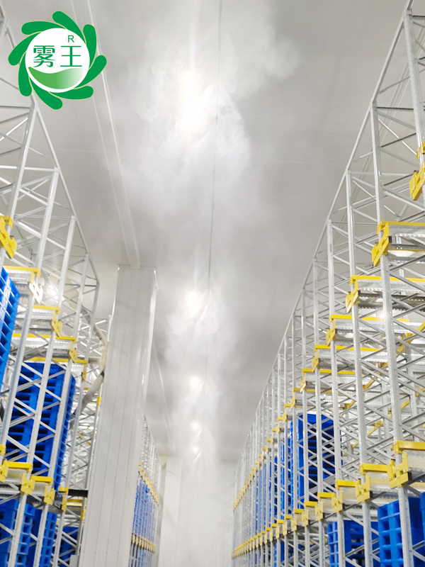 冷庫高壓微霧加濕器 (2)