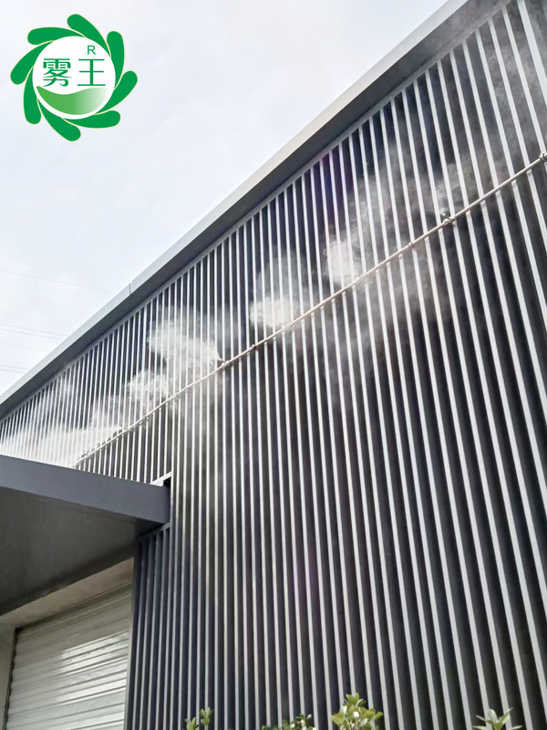 利時(shí)·玖瓏灣小區(qū)空氣換新—垃圾房噴霧消毒除臭系統(tǒng)正式啟動(dòng)