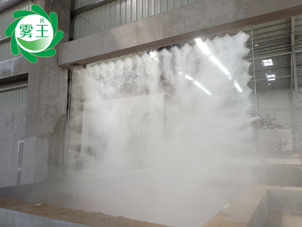 砂石骨料車間落料口、進(jìn)料口、皮帶機(jī)分料斗高壓噴霧降塵系統(tǒng) (3)