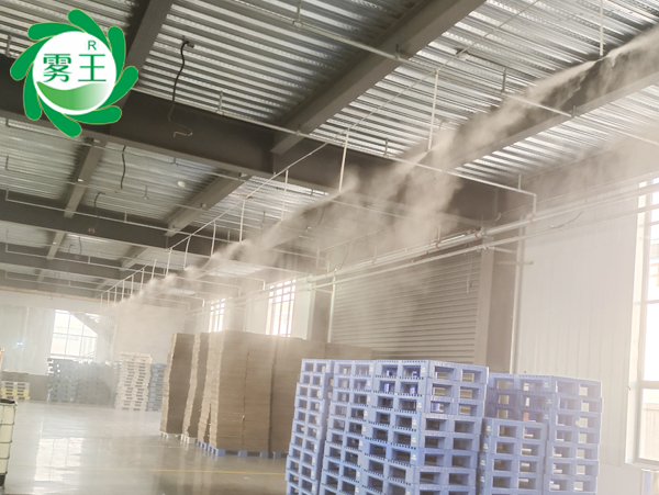 包裝印刷車間高壓微霧加濕器 (7)