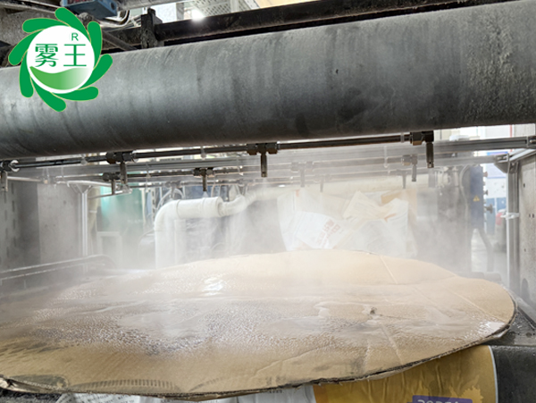 霧王高壓微霧加濕器助力錦泰印刷車間濕度充足、良品率飆升