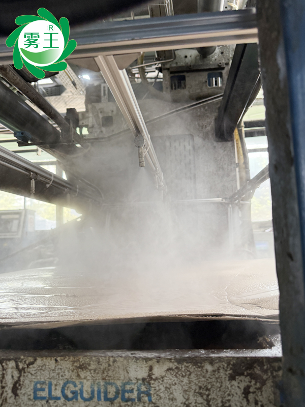 印刷車間高壓微霧加濕器 (3)