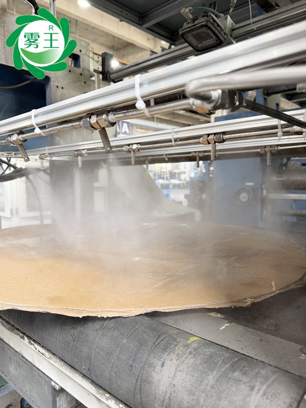 印刷車間高壓微霧加濕器 (4)