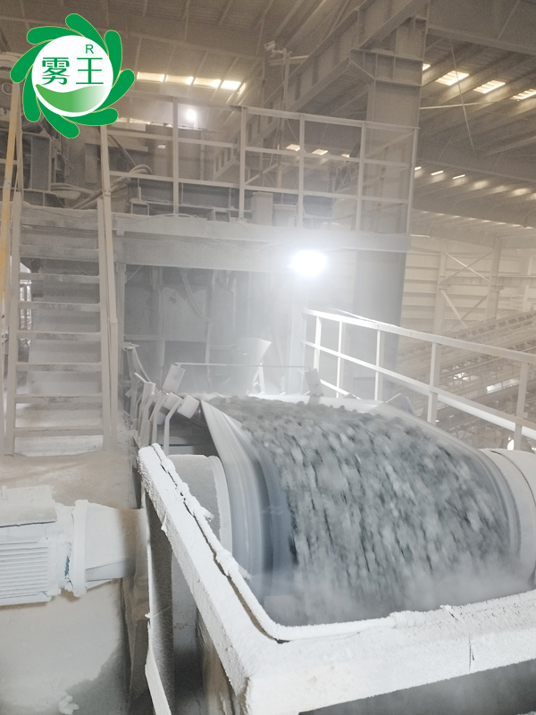 卸料口輸送帶高壓噴霧降塵系統(tǒng) (2)