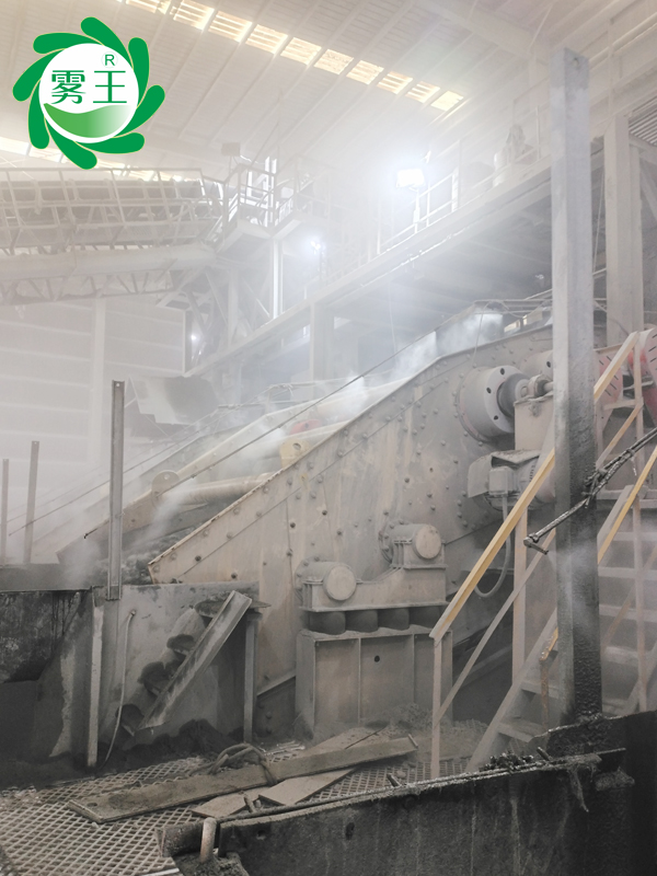 卸料口輸送帶高壓噴霧降塵系統(tǒng) (6)