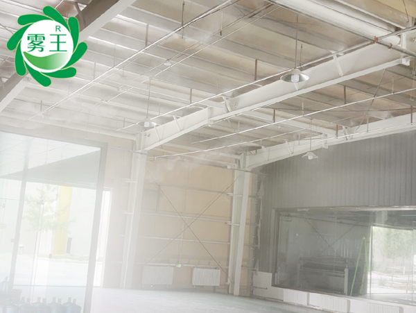 大圓機(jī)紡織車間高壓微霧加濕器 (3)