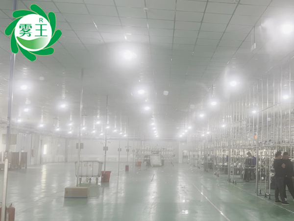 大圓機(jī)紡織車間高壓微霧加濕器 (7)