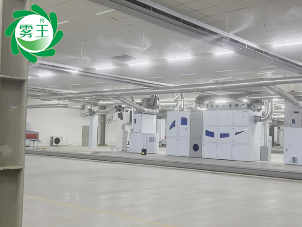 紡織車間高壓微霧加濕器 (4)