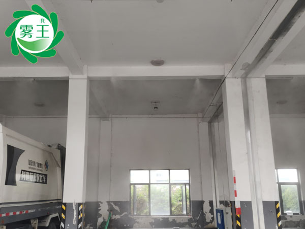 垃圾中轉(zhuǎn)站高壓噴霧消毒除臭系統(tǒng) (2)