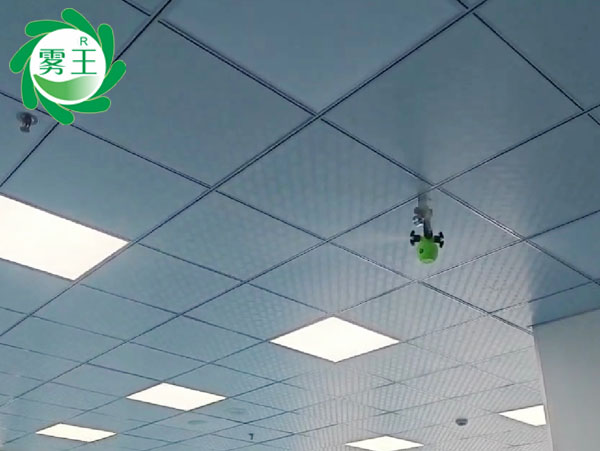 電子車間干霧加濕器 (1)