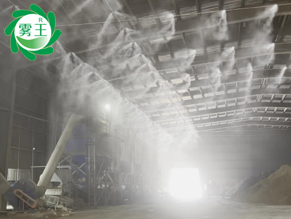水泥廠料棚高壓噴霧降塵系統(tǒng) (3)