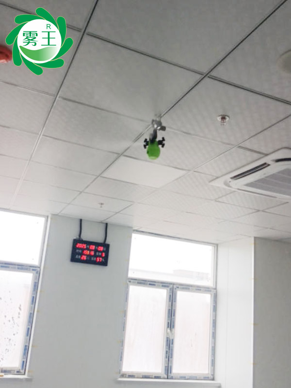 電子車(chē)間干霧加濕器 (4)