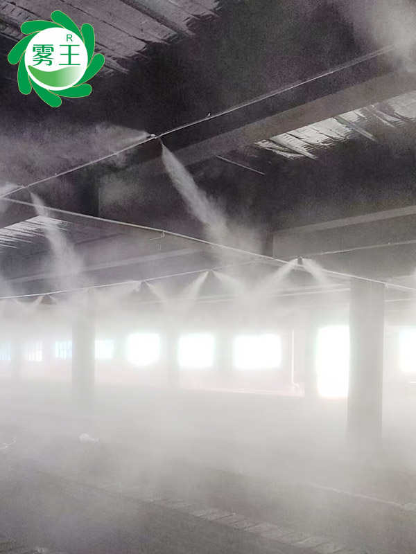 磚石成品倉(cāng)庫(kù)高壓微霧加濕器 (2)