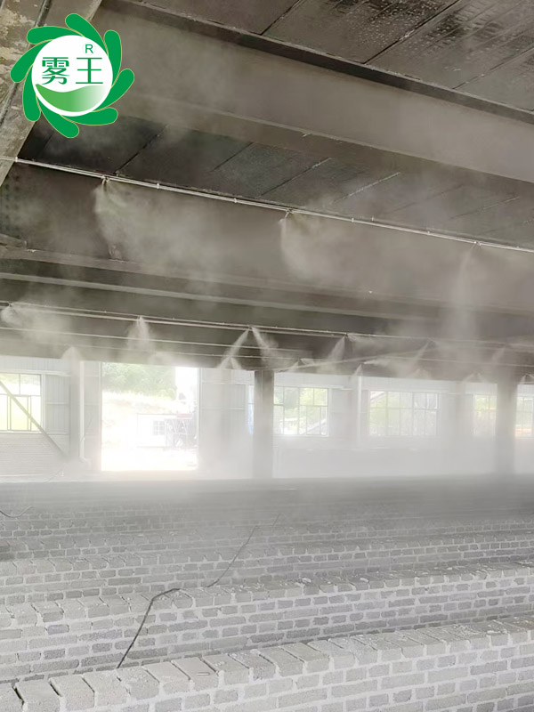 磚石成品倉(cāng)庫(kù)高壓微霧加濕器 (4)