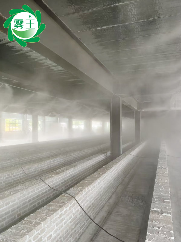 磚石成品倉(cāng)庫(kù)高壓微霧加濕器 (7)
