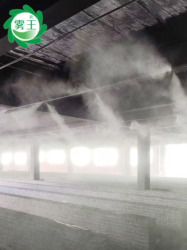 磚石成品倉(cāng)庫(kù)高壓微霧加濕器 (10)