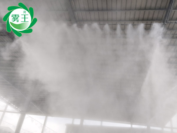 降塵案例：高壓噴霧降塵系統(tǒng)提升菌草料棚多區(qū)域空氣環(huán)境