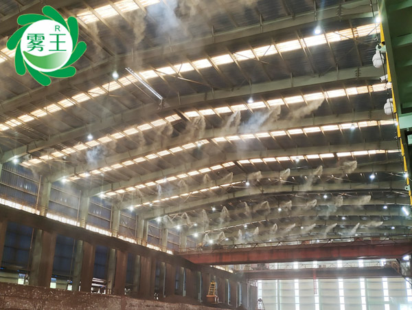 廢鋼棚高壓噴霧降塵系統(tǒng) (1)