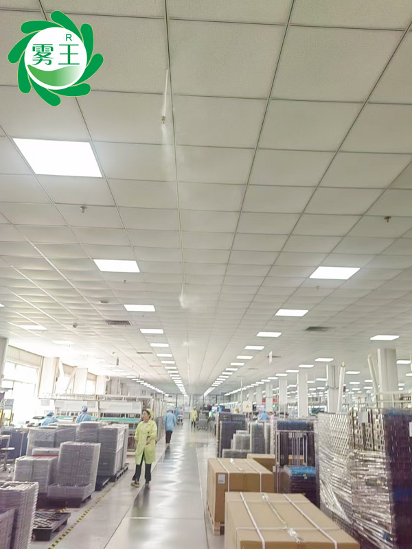 南京一電子車間上線高壓微霧加濕器，以水為矛，破靜電之盾