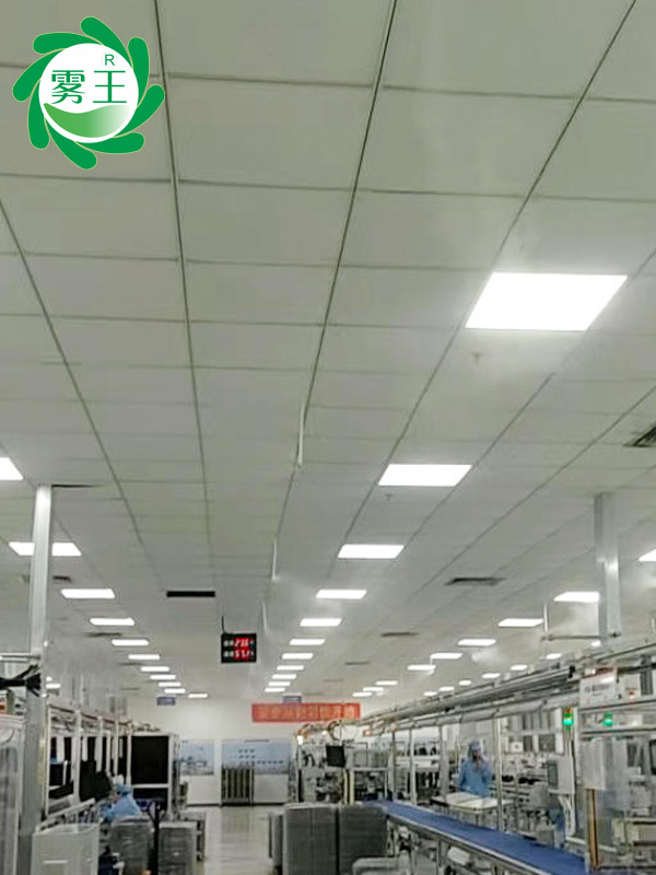 電子車間高壓微霧加濕器 (3)