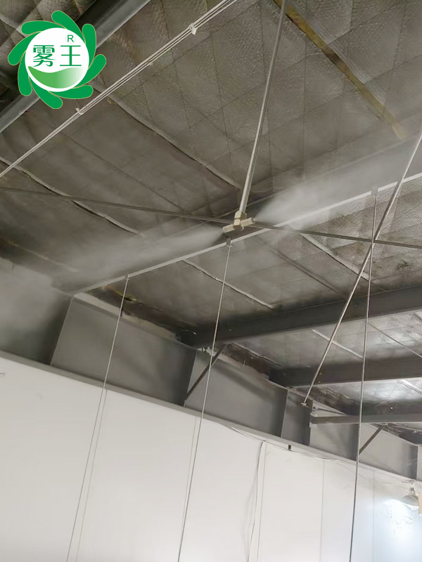 復合材料制造車間高壓微霧加濕器 (5)