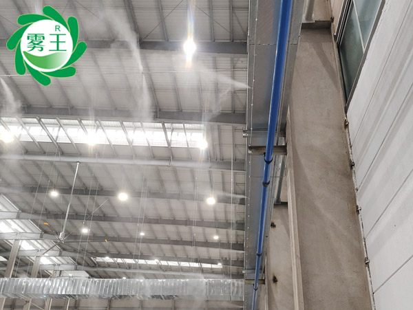 印刷車(chē)間高壓微霧加濕器 (4)