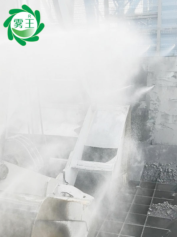 碼頭港口卸料口高壓噴霧降塵系統(tǒng)（子彈頭） (6)