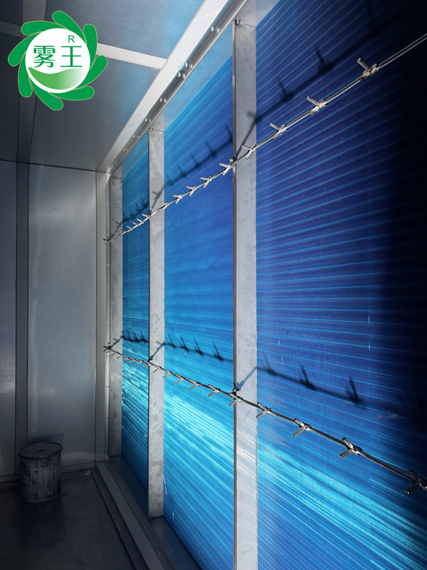 電子車間空調(diào)機(jī)組高壓微霧加濕器 (4)