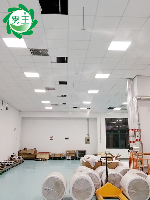 印刷車間高壓微霧加濕器 (8)