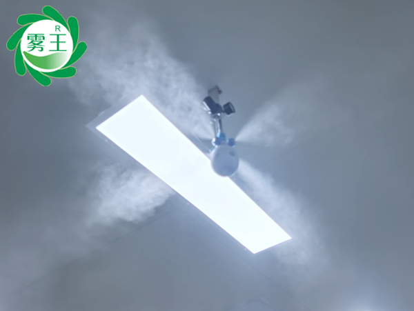 干霧加濕器案例：中煤一食品車間增濕提質(zhì)，節(jié)能降耗