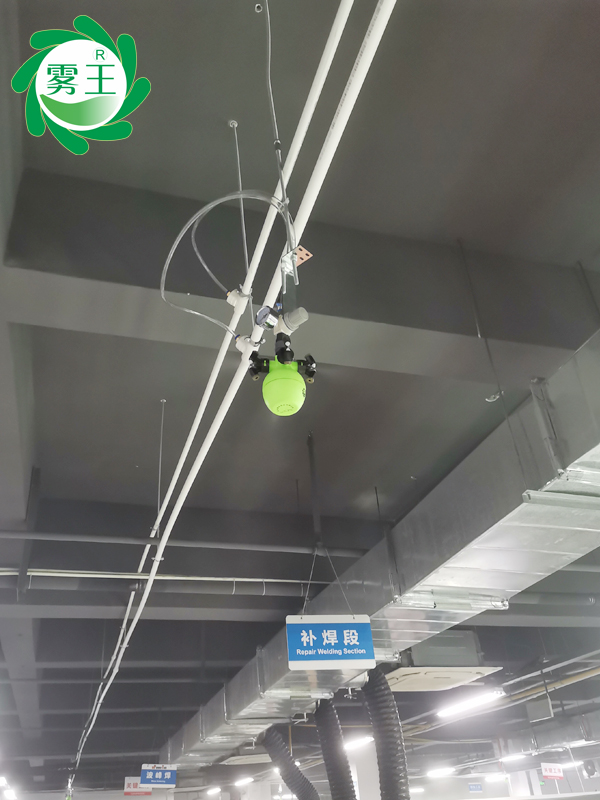 電子車間干霧加濕器 (1)