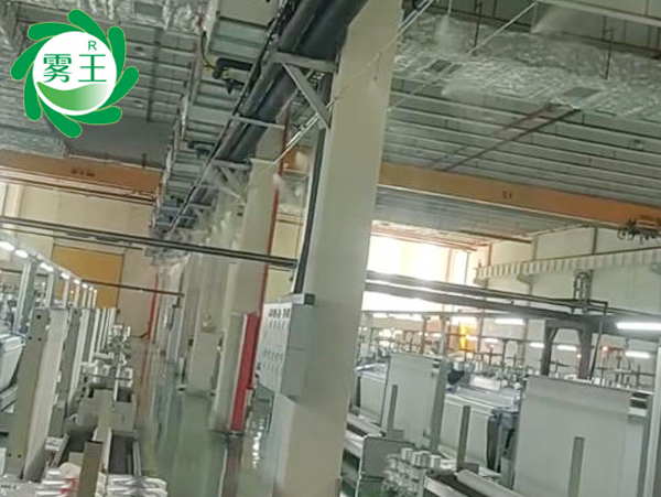 紡織車間高壓微霧加濕器 (4)