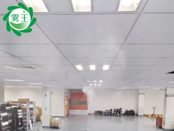 科望印刷車間控濕降次品率還得是霧王高壓微霧加濕器