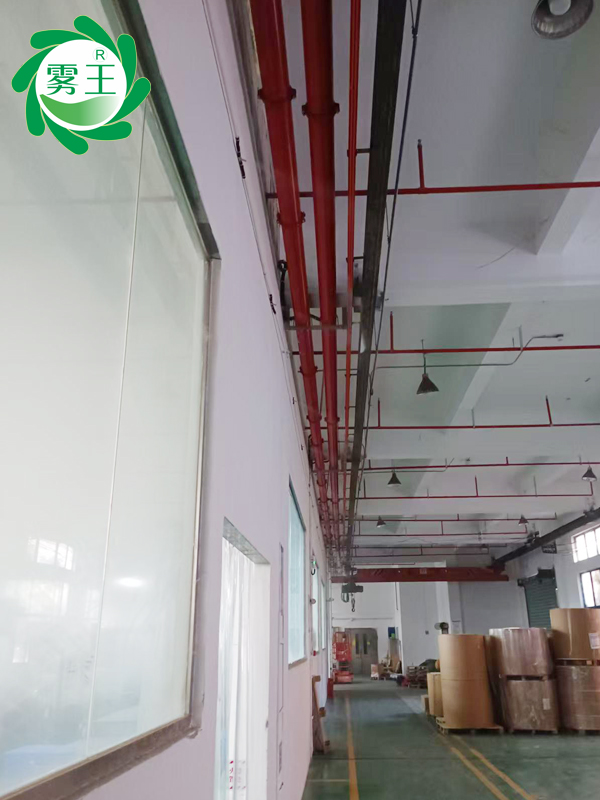 印刷車間高壓微霧加濕器 (1)