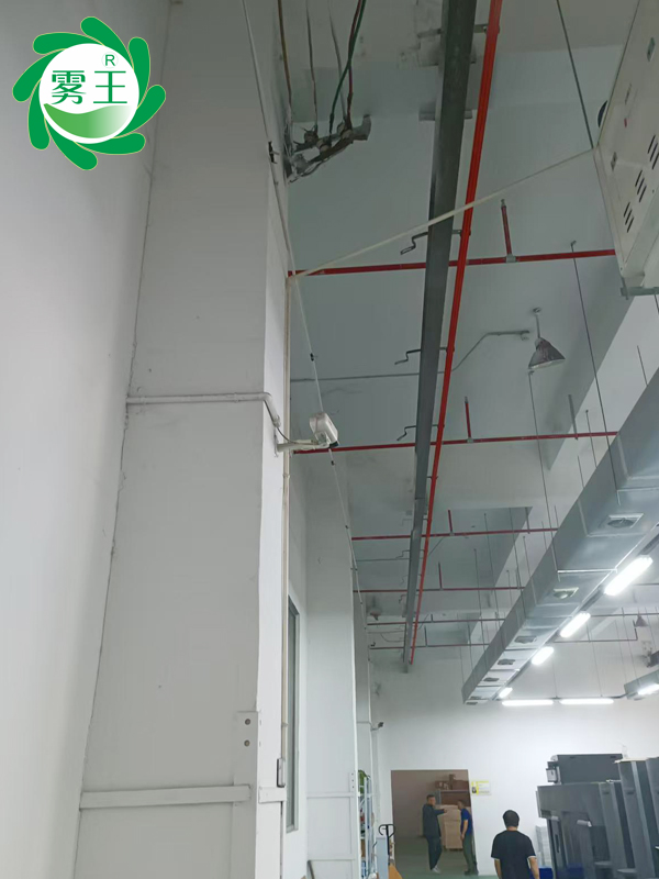 印刷車間高壓微霧加濕器 (2)