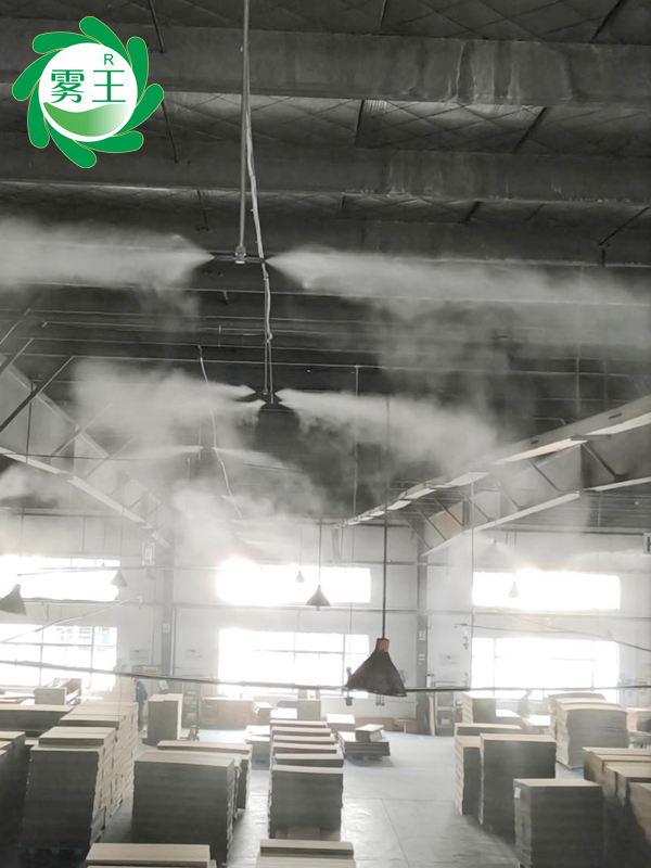 包裝紙箱生產(chǎn)車間高壓微霧加濕器 (5)