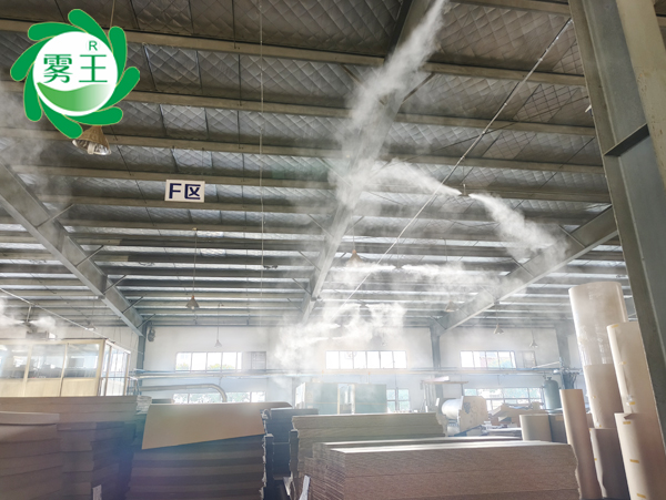 佩倫包裝印刷車間上線霧王高壓微霧加濕器，智能控濕提效