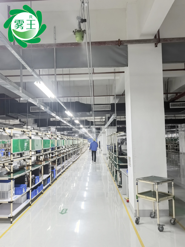 打印機(jī)生產(chǎn)車(chē)間、粉盒生產(chǎn)車(chē)間及灌粉車(chē)間干霧加濕器 (2)