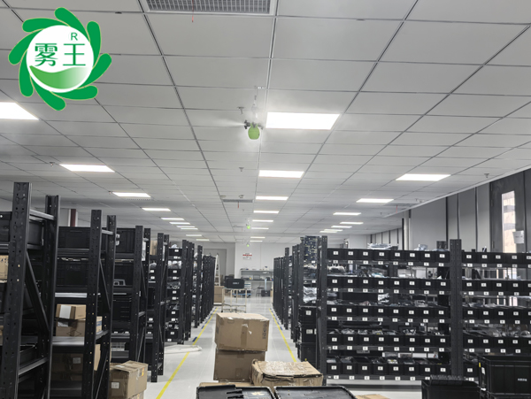 電子車間干霧加濕器（smt車間、dip車間） (4)