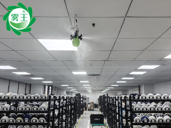 電子車間干霧加濕器（smt車間、dip車間） (5)
