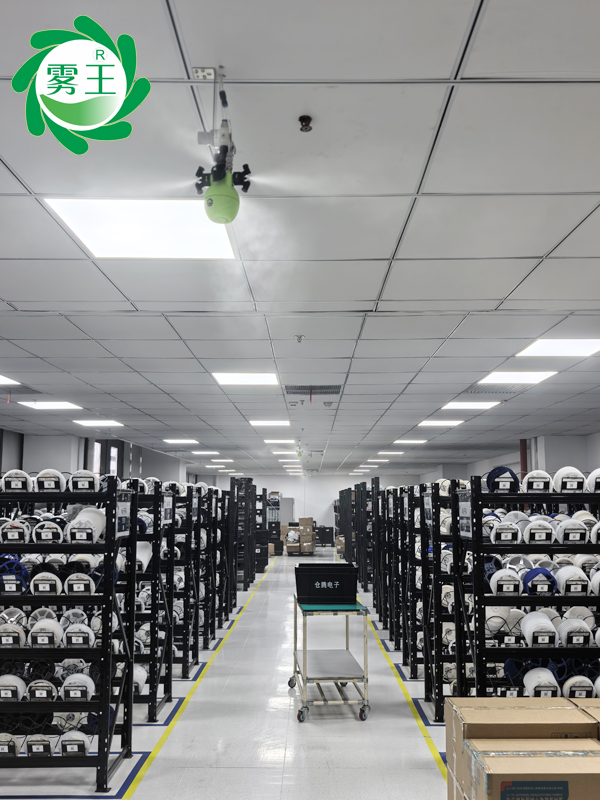 電子車間干霧加濕器（smt車間、dip車間） (6)