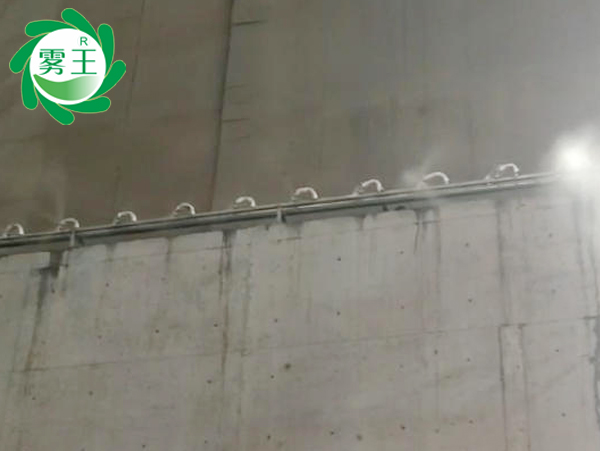 翻渣區(qū)干霧抑塵系統(tǒng) (2)